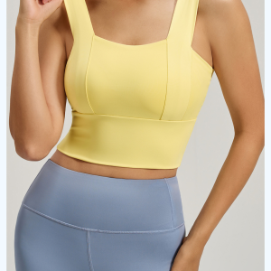 Women's Square Neck Sports Bra, Wide Strap Supportive Yoga Top, Bright Yellow